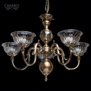 Подвесная люстра Chiaro Паула 411010905