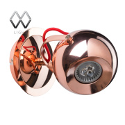 Спот 492021801 Котбус 1*3W LED GU10