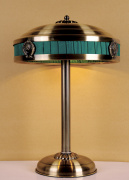 Настольный светильник Favourite Cremlin 1274-3T