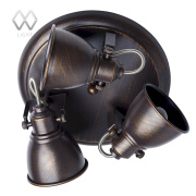 Спот De Markt Ринген 547020403