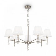 Подвесная люстра Freya Rosemary FR2190PL-07N