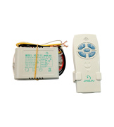 Пульт ДУ белый для люстры 2х канальный Kink Light 112