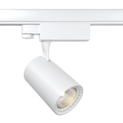 Трековый светильник Vuoro Trinity 4000K 10Вт Maytoni Technical TR029-3-10W4K-S-W