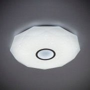 Потолочный светодиодный светильник Citilux Диамант CL71380R