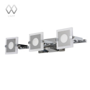 Спот MW-Light Ральф 675021203