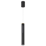 Подвесной светильник Odeon Light Mali 6643/7L