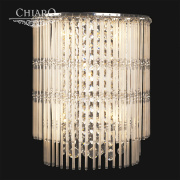 Бра Chiaro Бриз 464024005