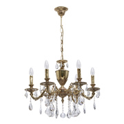 Подвесная люстра Chiaro Паула 411011706