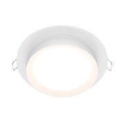 Встраиваемый светильник Hoop GX53 1x15Вт Maytoni Technical DL086-GX53-RD-W