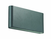 Уличный настенный светодиодный светильник Novotech KAIMAS 357422