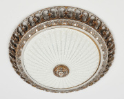 Потолочный светильник Citilux Тренди-3 CL425353