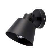 Спот De Markt Ринген 547021201