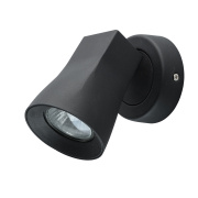 Спот De Markt Астор 545022601