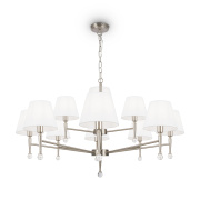 Подвесная люстра Freya Rosemary FR2190PL-12N