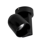 Потолочный светильник Favourite Projector 1983-1U