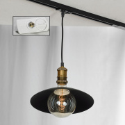 Трековый светильник Lussole Loft Baldwin LSP-9670-TAW