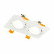 Встраиваемый светильник ST LUCE St251 ST251.508.02