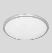 Потолочный светильник Citilux Луна CL70224V