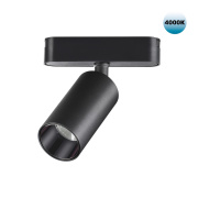 Трековый светильник Novotech Smal 359088