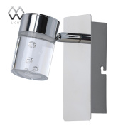 Спот De Markt Бали 543020601