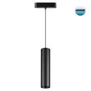 Трековый светильник Novotech Smal 359102