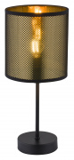 Настольная лампа Globo Nuggy 15583T