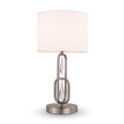 Настольная лампа Freya Riverside FR1007TL-01N