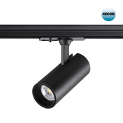 Трековый светильник светодиодный однофазный трехжильный Novotech Selene 359154