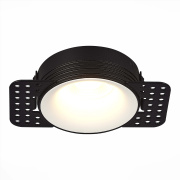 Встраиваемый светильник ST LUCE ST218.458.01