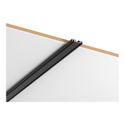 Шинопровод магнитный SKYFLAT накладной ST LUCE Skyflat ST067.429.00