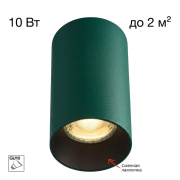 Потолочный светильник Citilux Axel CL512115