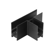 Соединитель для низковольтного шинопровода T-образный, черный Novotech Shino Flum 135170
