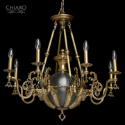 Подвесная люстра Chiaro Габриэль 491012208