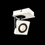 Спот Maytoni Magnetar 2 SP162-CW-01-W