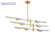 Подвесная люстра Crystal Lux RAFAEL SP6 GOLD