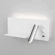 Настенный светодиодный светильник с USB Fant L LED (левый) MRL LED 1113 белый/хром Elektrostandard 4