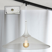 Трековый светильник Lussole Loft Cheektowaga LSP-9812-TAW