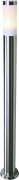 Уличный светильник Arte Lamp Salire A3157PA-1SS