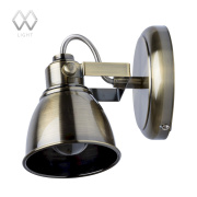 Спот De Markt Ринген 547020101