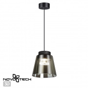 Накладной светодиодный светильник Novotech Artik 358643