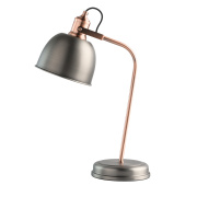 Настольная лампа MW-Light Вальтер 551031601