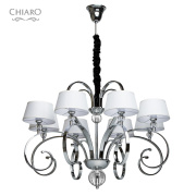 Подвесная люстра Chiaro Палермо 386013608