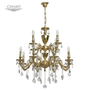 Подвесная люстра Chiaro Паула 411012912