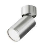 Потолочный светильник FOCUS S GU10 1x10Вт Maytoni Technical C050CL-U-1S