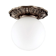 Встраиваемый светильник Novotech Промо Sphere 369977