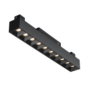 Трековый светильник Basis Gravity 4000K 20Вт Maytoni Technical TR076-2-20W4K-B