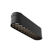 Трековый светильник Basis Grid Radity 4000K 6Вт Maytoni Technical TR084-1-6W4K-B