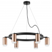 Подвесная люстра Lightstar Rullo LR0163060