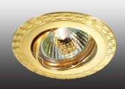 Встраиваемый светильник Novotech COIL 369619