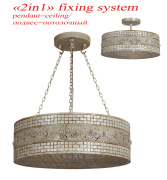 Подвес Или Потолочный Светильник 2в1 1303-5PC